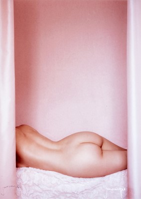 Lot 48 - Juno Calypso (British 1989-), 'Slough', 2019