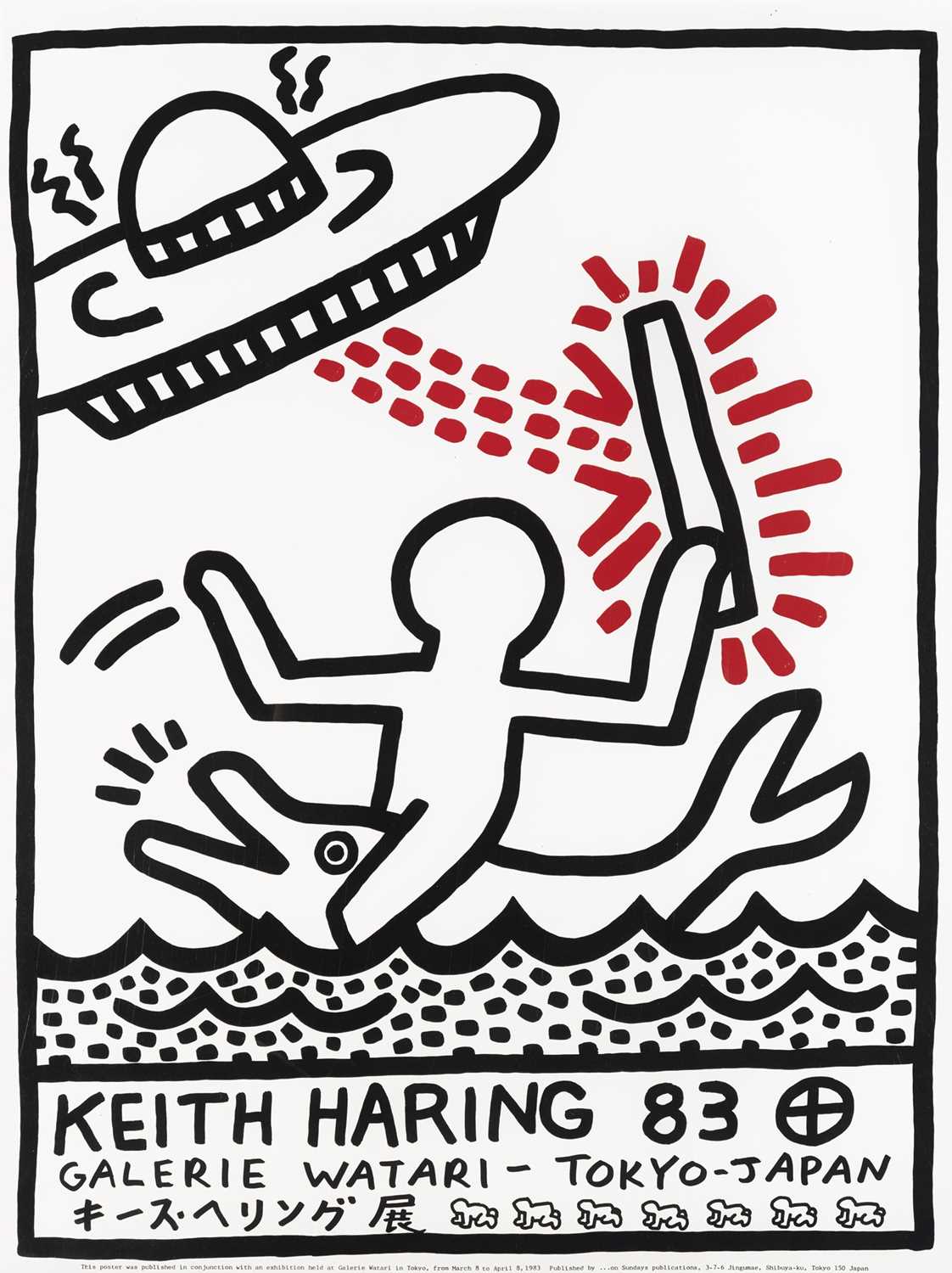 Lot 60 - Keith Haring (American 1958-1990), 'Galerie Watari', 1983