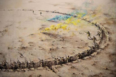 Lot 1 - Pejac (Spanish 1977-), 'So Far, So Close (Printers Proof, Ukraine Version)', 2022