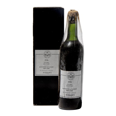 Lot 15 - 1 bottle 1936 Massandra Collection Livadia Red Port