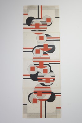 Lot 182 - Sandu Darie (Cuban b.1908-d.1991), Untitled (Columna espacial)