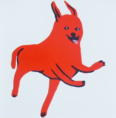 Lot 27 - David Shrigley (British 1968-), 'Do What You Love', 2021