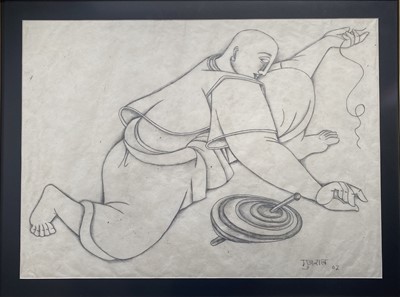 Lot 295 - Satish Gujral (Indian b.1925-d.2020), Untitled, c2000