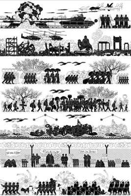 Lot 6 - Ai Weiwei (Chinese 1957-), ‘The Odyssey’, 2017