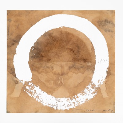 Lot 131 - Takashi Murakami (Japanese 1962-), 'Coffee Zen, Enso: White', 2020