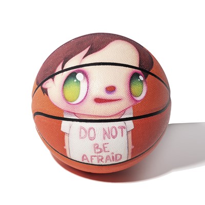 Lot 78 - Javier Calleja x Mira Mikati (Collaboration), 'Basketball (Brown)', 2021