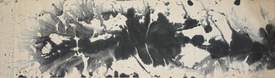 Lot 150a - Krishen Khanna (Indian 1925-), 'Untitled', 1962