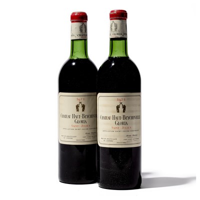 Lot 61 - 8 bottles 1971 Ch Haut-Beychevelle Gloria