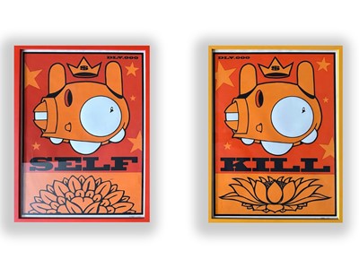 Lot 119 - Dalek (American 1968-), 'Kill & Self' (Diptych)
