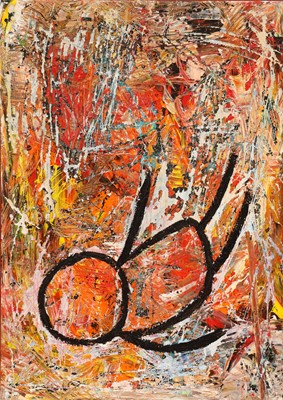 Lot 15 - 3dumb (British 1993-), 'Don't Fuck With The Past', 2023