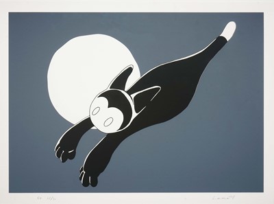Lot 14 - Ayano Nakano (Japanese 1993-), 'Night Fly With Socks', 2021
