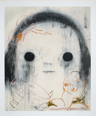 Lot 163 - Roby Dwi Antono (Indonesian 1990-), 'BIAS', 2022