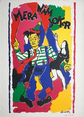 Lot 176 - Maqbool Fida ( M. F. ) Husain (Indian 1915-2011), 'Mera Nam Joker'