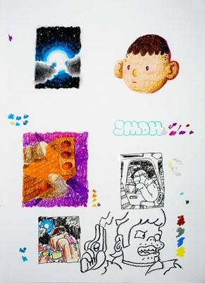 Lot 55a - Imon Boy (Spanish 1991-), 'Bricks', 2021