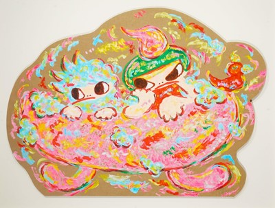 Lot 108 - Ayako Rokkaku (Japanese 1982-), 'Untitled', 2021