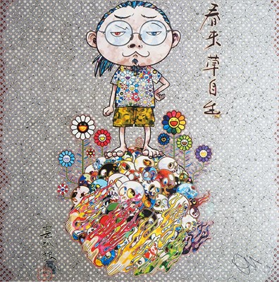Lot 72 - Takashi Murakami (Japanese 1962-), 'With the Coming of Spring, the Grass Returns Naturally', 2013