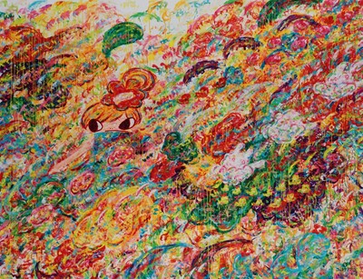 Lot 4 - Ayako Rokkaku (Japanese 1982-), 'Untitled', 2022