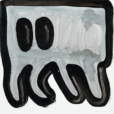 Lot 23 - Coolman Coffeedan (American 1995-), 'Mini Canvas', 2021