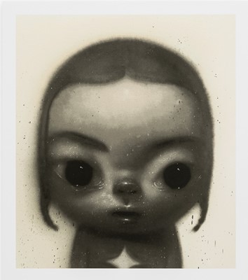 Lot 80 - Roby Dwi Antono (Indonesian 1990-), 'Kinasih', 2022