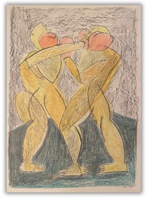 Lot 9 - Anastasia Bay (French 1988-), 'Cross', 2020