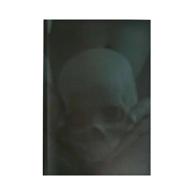 Lot 191 - Banksy, (British 1974-), Damien Hirst (British 1965-), Tracey Emin (British 1963-) & Various Artists, 'In The Darkest Hour There May Be Light', 2006