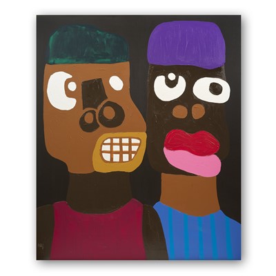 Lot 161a - Isshaq Ismail (Ghanaian 1989-), 'Untitled 1', 2020