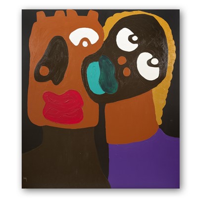 Lot 161b - Isshaq Ismail (Ghanaian 1989-), 'Untitled 3', 2020