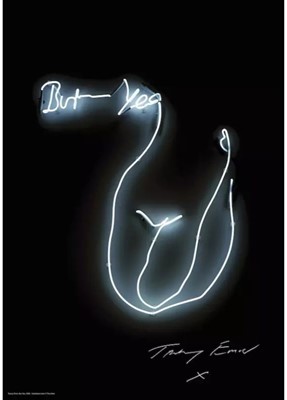 Lot 107 - Tracey Emin (British 1963-), 'But Yea', 2015