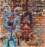 Lot 105 - Miranda Donovan (British b.1979), ‘Fake I’, 2008