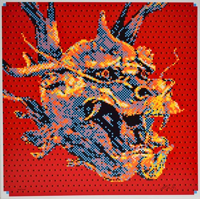 Lot 5 - Ai Weiwei (Chinese 1957-), 'Everyone Is A Dragon', 2024