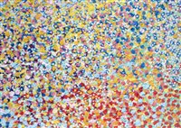 Lot 360 - Damien Hirst (British b.1965), 'Cannizaro (H4-4)', 2018