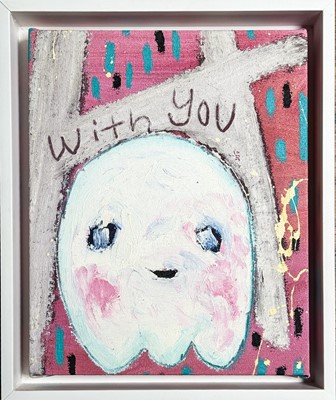 Lot 1-Adam Handler (American 1986-), 'With You Ghost', 2021