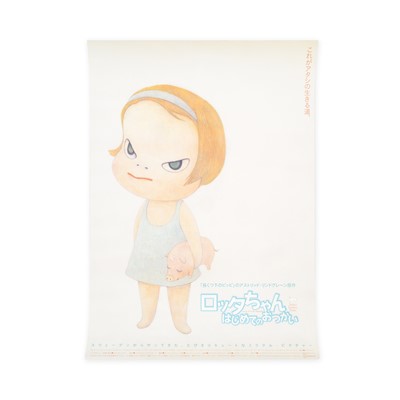 Lot 200 - Yoshitomo Nara (Japanese 1959-), 'Lotta Leaves Home', 1993