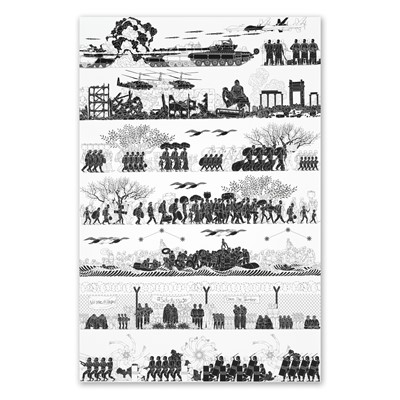 Lot 1 - Ai Weiwei (Chinese 1957-), ‘The Odyssey’, 2017