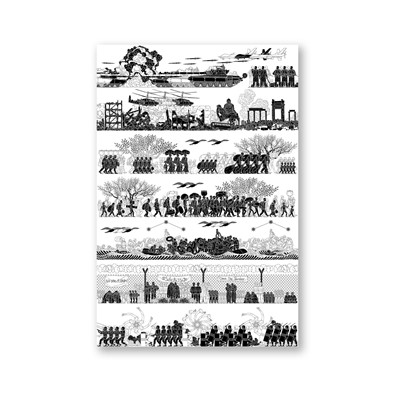 Lot 1 - Ai Weiwei (Chinese 1957-), ‘The Odyssey’, 2017