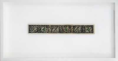 Lot 172 - Scott Campbell (American 1977-), 'You Don't Know What Love Is'