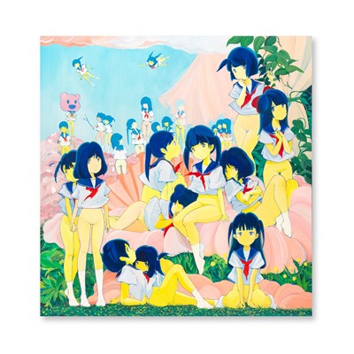 Lot 2 - Ai Madonna (Japanese 1984-), 'Flowers That Have Never Been Trodden On', 2017