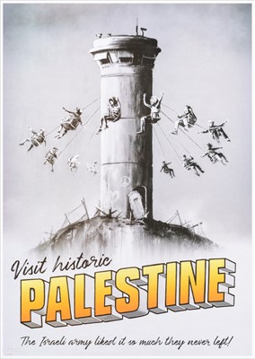 Lot 78 - Banksy (British b.1974), 'Welcome To Palestine', 2018