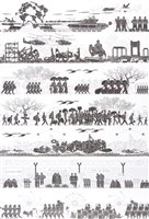 Lot 195 - Ai Weiwei (Chinese b.1957), ‘The Odyssey’, 2017