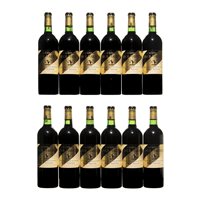 Lot 230 - 2001 Chateau Latour Martillac