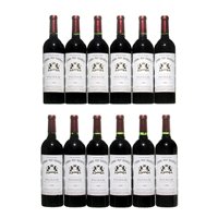 Lot 205 - 1999 Chateau Grand Puy Ducasse