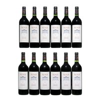 Lot 218 - 2000 Chateau Nenin