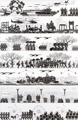 Lot 1 - Ai Weiwei (Chinese b.1957), ‘The Odyssey’, 2017