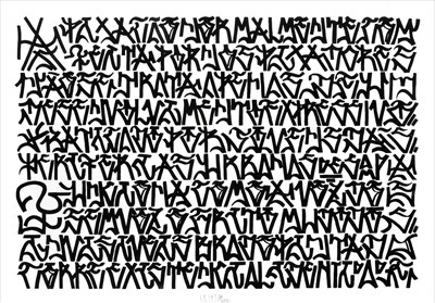 Lot 164 - Cripta Djan (Brazilian b.1984), 'Paragrafo 1', 2018
