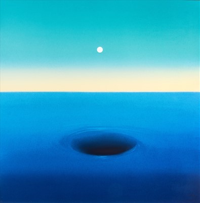 Lot 341 - Mehdi Ghadyanloo (Iranian b.1981), 'Divide By Zero', 2018