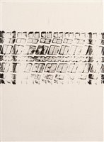 Lot 54 - Gavin Turk (British b.1967), ‘Tractatus’, 2016
