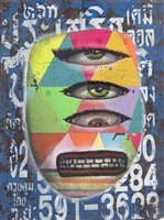 Lot 170 - Bon (Thai) untitled, 2007
