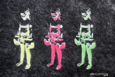 Lot 164 - Schoony (British 1974-), 'Bruiser', 2019