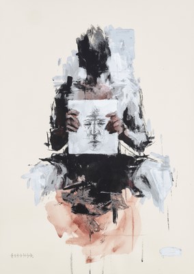 Lot 90 - Borondo (Spanish 1989-), 'Identity', 2014