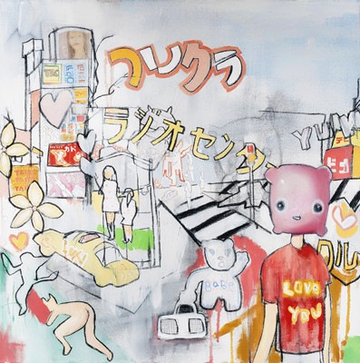 Lot 145 - Antony Micallef (British 1975-), 'Study From Japan II', 2004